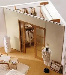 DIY жатын бөлмесіндегі гардероб шкафының фотосуреті