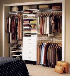 DIY bedroom wardrobe closet photo