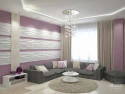 Purple living room design photo