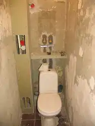 Категория Туалет