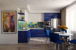 Blue and yellow kitchen design