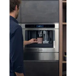 Built-in coffee machine for the kitchen dimensions photo