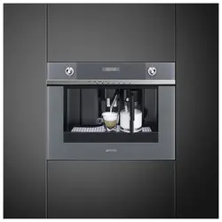 Built-in coffee machine for the kitchen dimensions photo