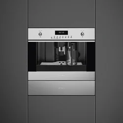 Built-in coffee machine for the kitchen dimensions photo