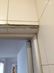 Doorway In The Bathroom Photo