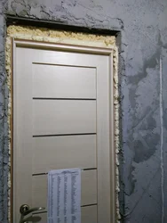 Hamamdakı Qapının Fotoşəkili