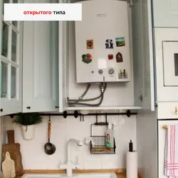 Тарҳи ошхона бо обгармкунак