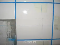 Plitələrin rənginə uyğun palçıqlı küvetin fotoşəkili