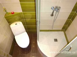 Bathroom design with tray photo