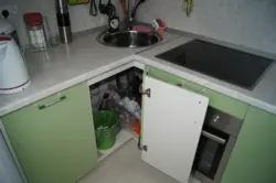 Oshxona fotosuratidagi lavabolarning joylashuvi