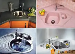 Location of sinks in the kitchen photo
