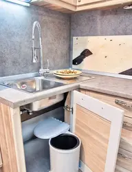 Location Of Sinks In The Kitchen Photo
