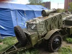 Ошхонаи Сахрой Кп 125 Сурат