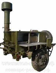 Field Kitchen Kp 125 Photo