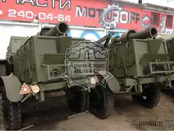 Dala oshxonasi kp 125 rasm