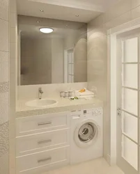 Bathroom design 3 sq m with washing machine without toilet