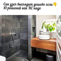 Shower in the bathroom with a tray made of small tiles photo