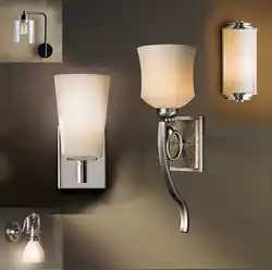 Sconce in the bathroom interior