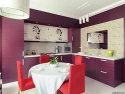 Рангҳо дар якҷоягӣ бо burgundy дар дохили ошхона
