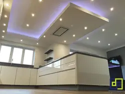 Kitchen interior plasterboard ceiling