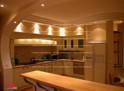 Kitchen interior plasterboard ceiling