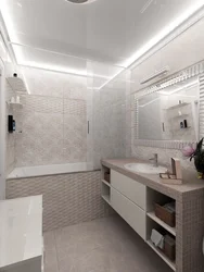 Small Light Bath Design