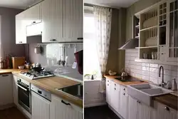 Моя Кухня Икея Фото
