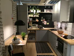Менің IKEA Ас Үйінің Фотосы