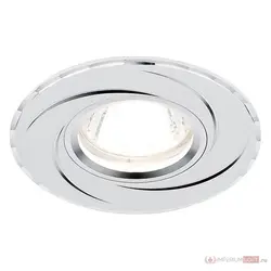 Vanna otağı tavan fotoşəkilində girintili işıqlar