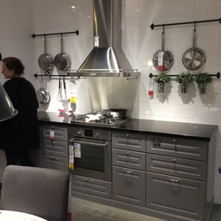 IKEA Kitchen Photo