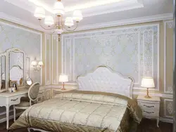 Divar Kağızı Qəlibləmə Yataq Otağı Fotoşəkili
