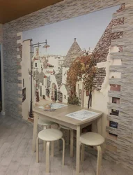 Modern Photo Wallpaper For The Kitchen Photo