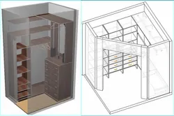 DIY dressing room in a small room photo drawings