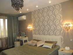 How to wallpaper a bedroom in two colors photo