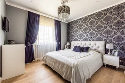 How to wallpaper a bedroom in two colors photo