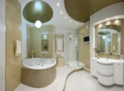 Suspended ceiling in the bathroom photo