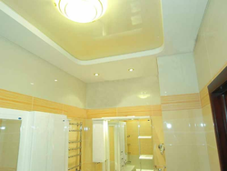 Suspended ceiling in the bathroom photo