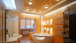Suspended ceiling in the bathroom photo