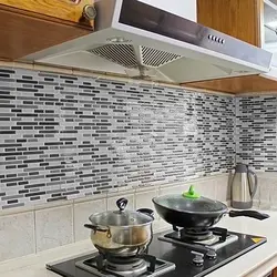 Mosaic On The Wall In The Kitchen Photo