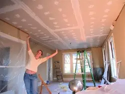 Ремонт Потолка В Квартире Варианты Отделки Фото