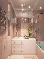 Bathroom Design In Beige Tones Small Bathtub