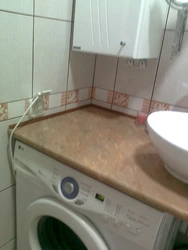 Акси Ҳаммом 130 Ба 150