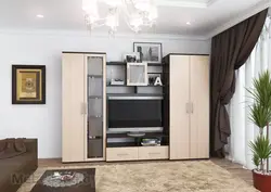 Qonaq otağında divar foto qamma