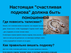 Катэгорыя 