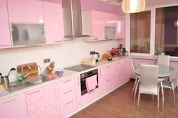 Small pink kitchen design photo