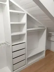 Категория Гардероб