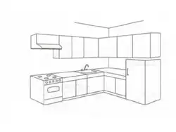 Kitchen interior design grade 5
