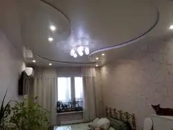 Two-level ceilings in the bedroom design photo