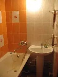 Photos of small bathrooms after renovation