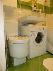 Bathroom design in Khrushchev with washing machine